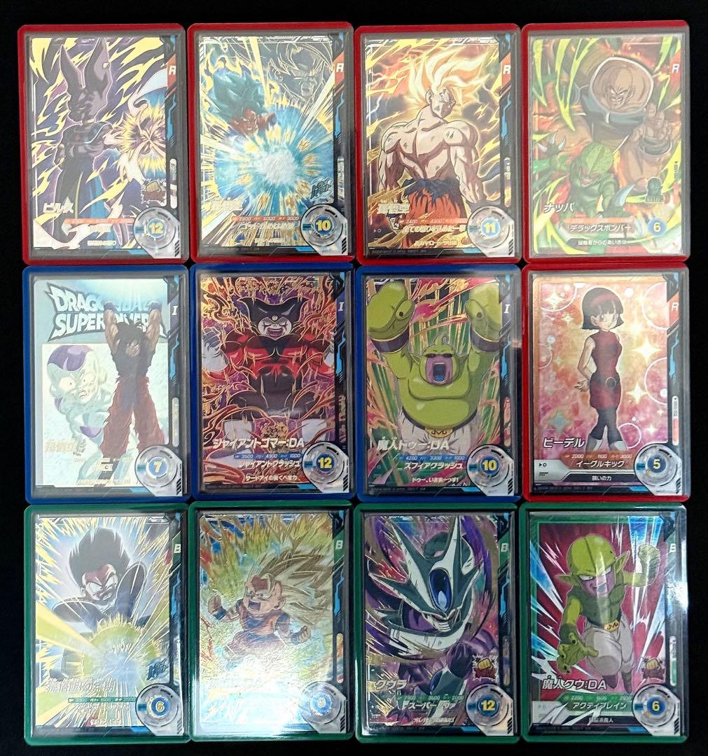 【バラ売り不可】ドラゴンボールスーパーダイバーズ　まとめ売り　セット販売 引退品