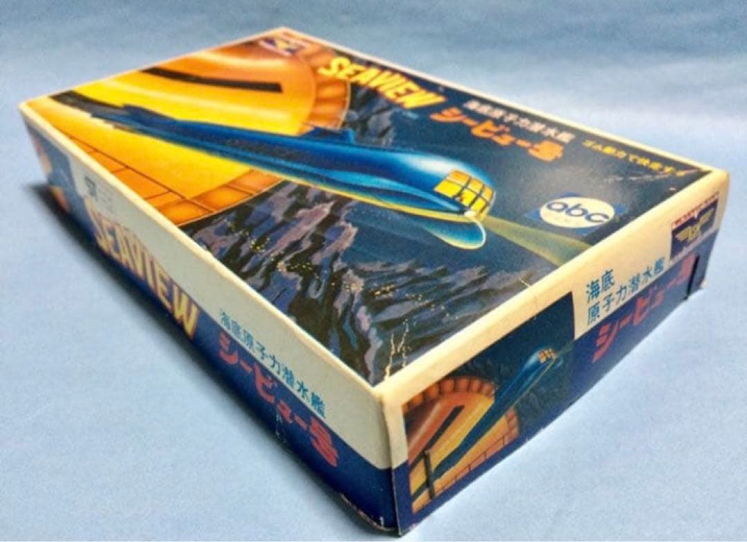 緑商会　ミドリ　シービュー号　ゴム動力　小　プラモデル　未組　検）　マルサン