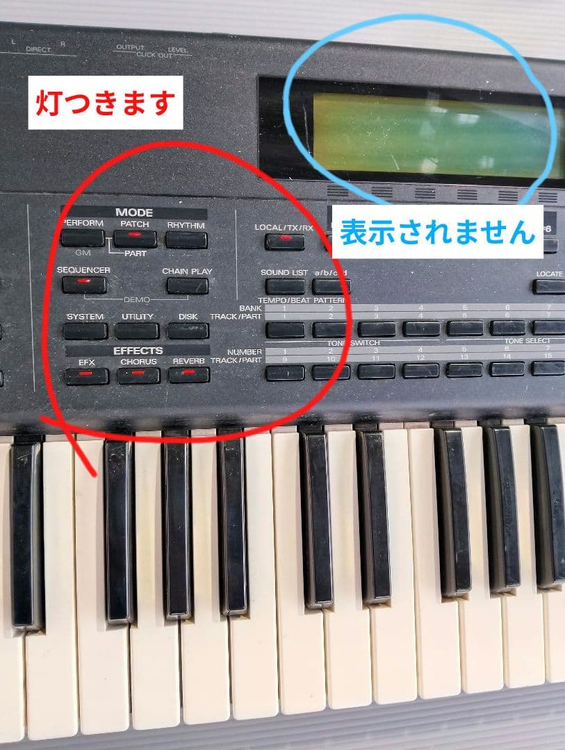 Roland XP-80 シンセサイザー ローランド キーボード(あ86)