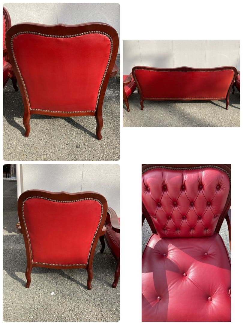 西洋アンティーク革ソファ3点セット引き取り可能　送料別途必要