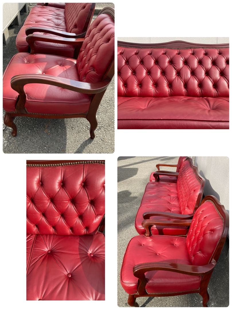 西洋アンティーク革ソファ3点セット引き取り可能　送料別途必要