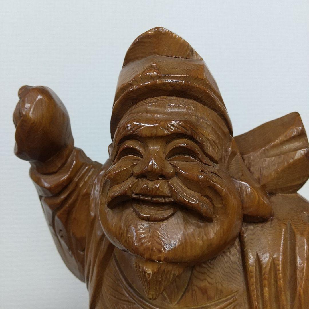 天然木 恵比寿様 縁起物
