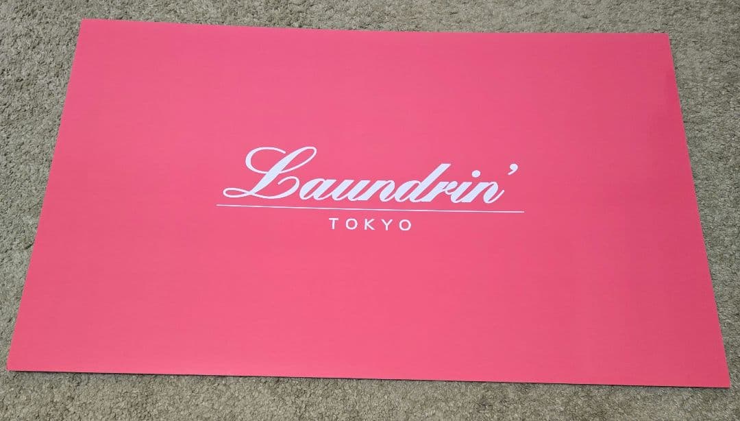 お値下げ中　平野 紫耀 Number_i 　特大ボード　非売品　ランドリン