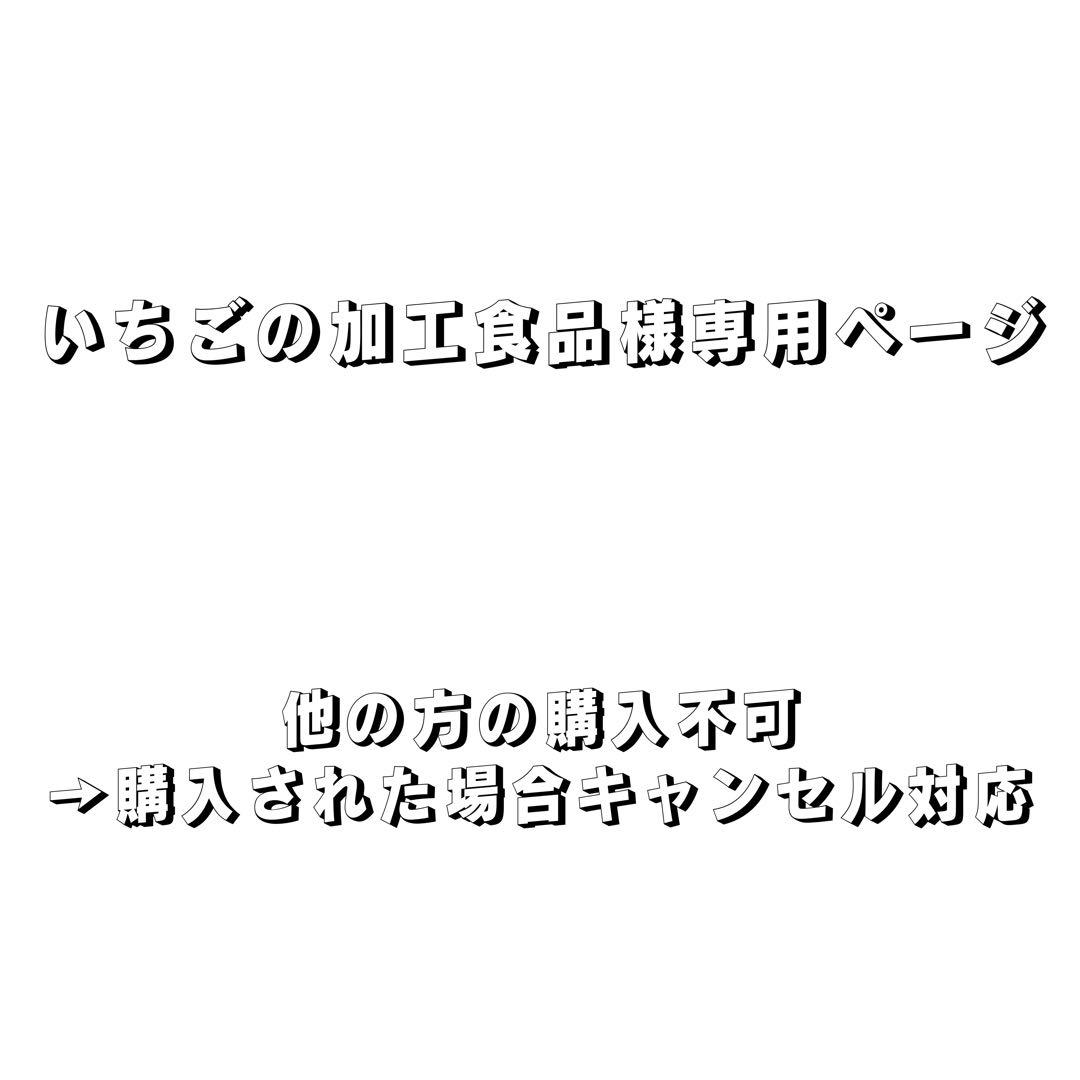 【専用ページ】みかさくん すとふぇす 缶バッジ 40点