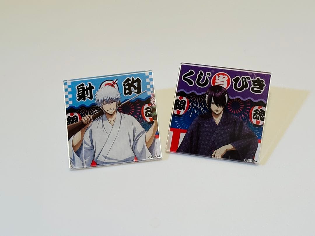 銀魂　坂田銀時　高杉晋助 マルイ限定 夏祭りアクリルバッジ