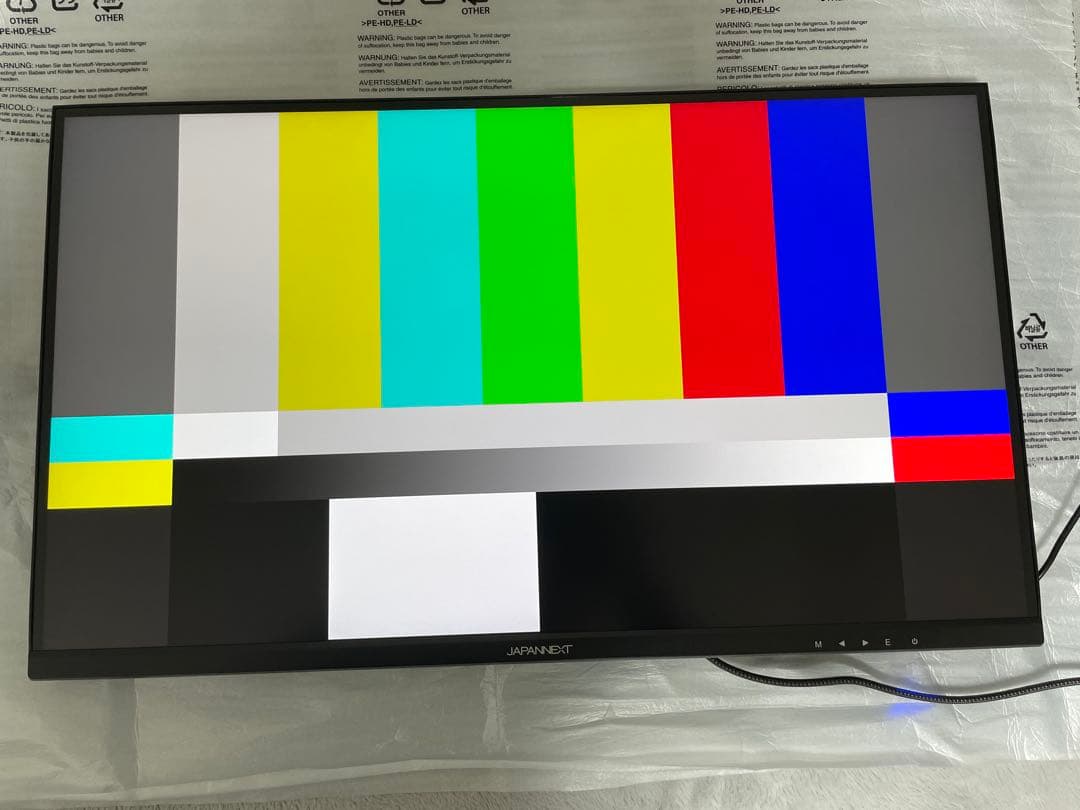 JAPANNEXT 4Kゲーミングモニター 27インチ USB-C ドット抜け無