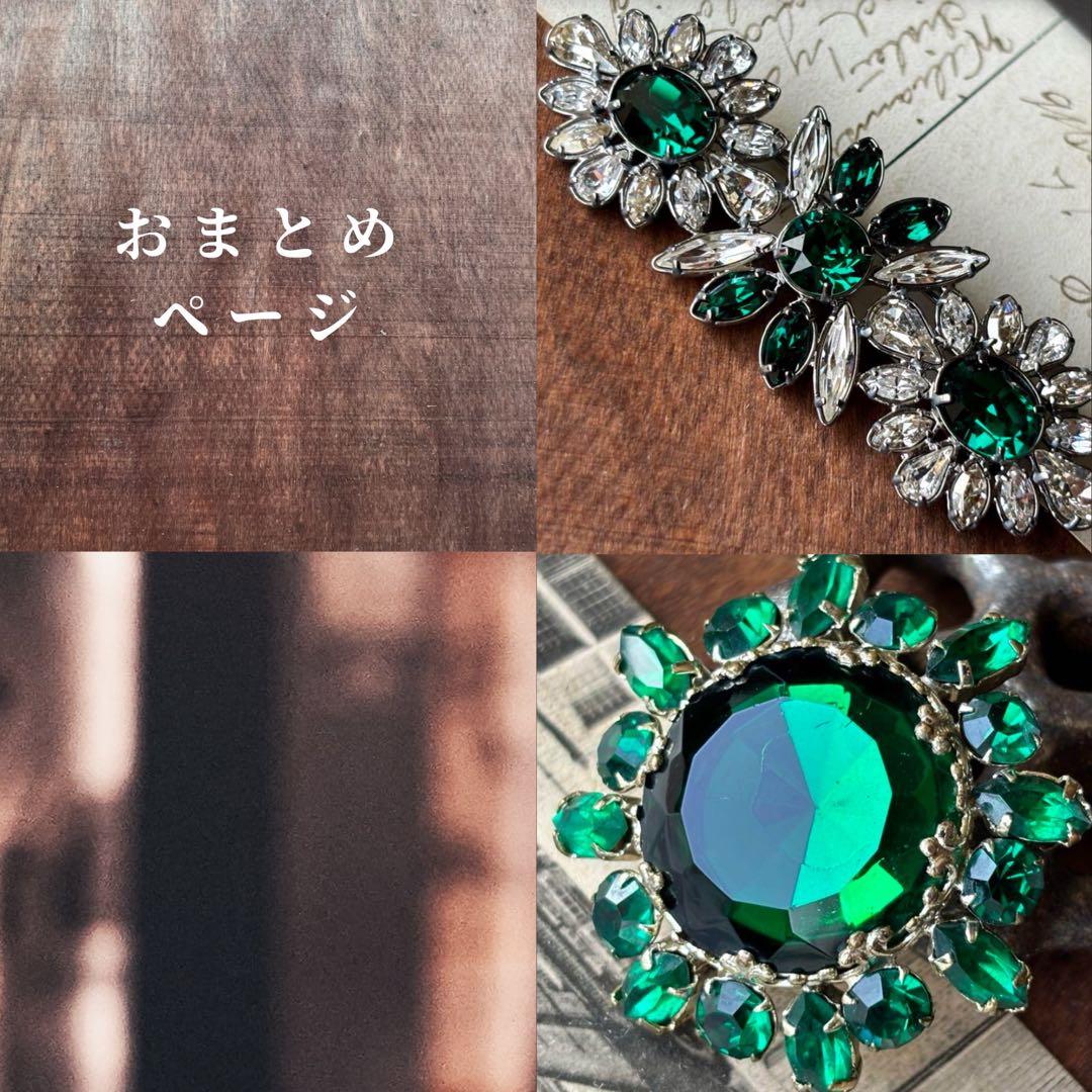 ゲンママ様 リクエスト 2点 まとめ商品