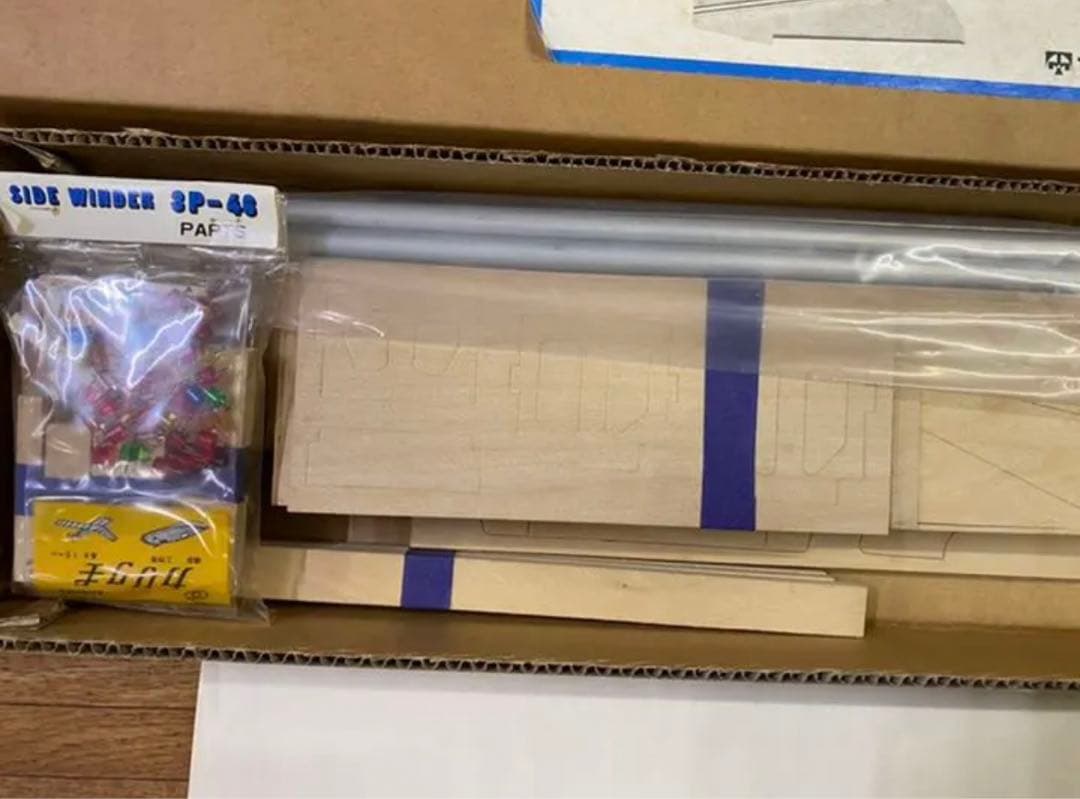 東京堂 サイドワインダー3P-46 ヒートレース用