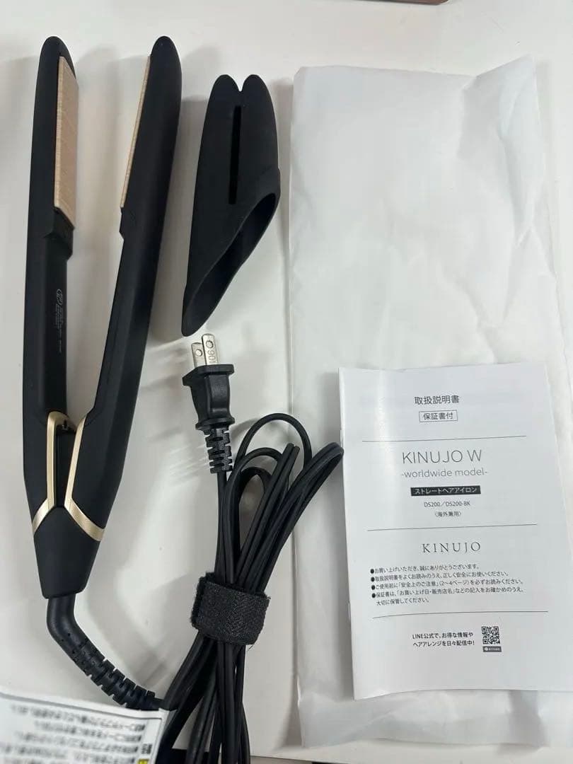 【未使用】KINUJO D5200 ブラック ストレートヘアアイロン　絹女