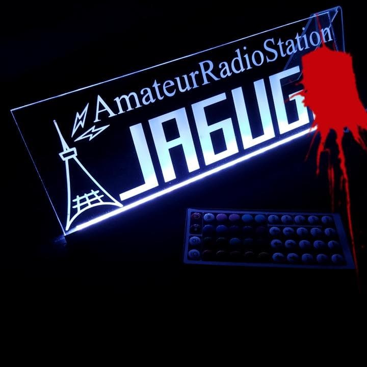 コウ様オーダー確認用