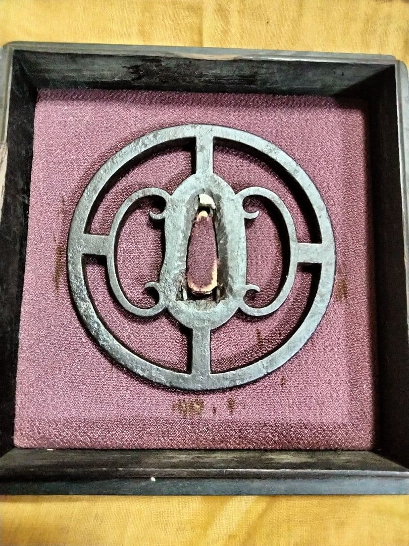 鉄鍔　鐔　(後代尾張　十字左右鐶透)　江戸時代　隠れキリシタン　認定書と箱付き