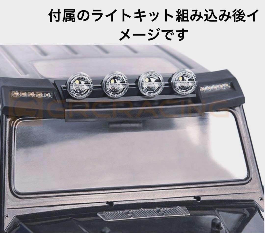 月半です トラクサス TRX6 ベンツ G63 クローラーTRX4