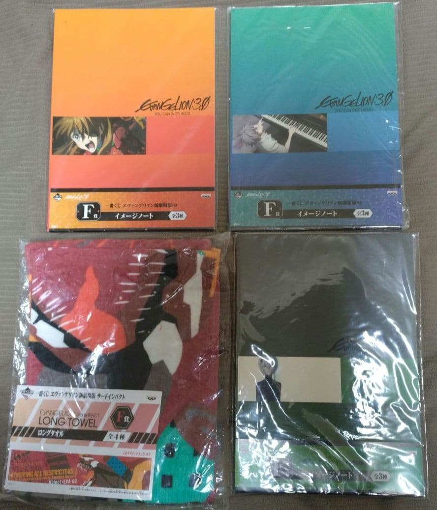 【エヴァンゲリオン】まとめ売り