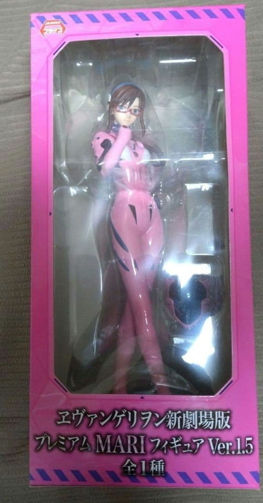 【エヴァンゲリオン】まとめ売り