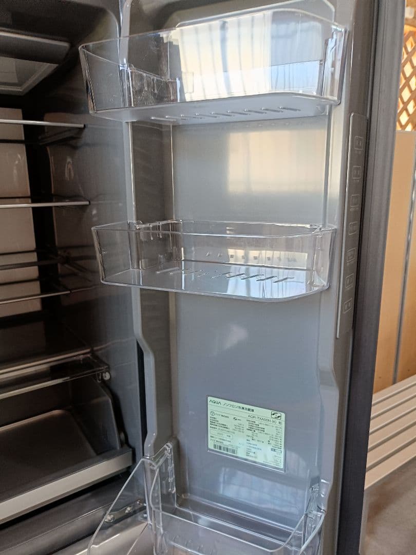 アクア AQUA 冷凍冷蔵庫 AQR-TXA50N 501L 23年製