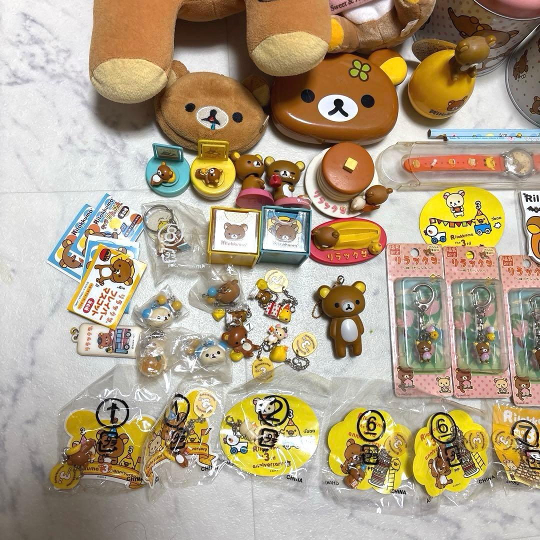 激レア！希少！san-x リラックマ ぬいぐるみ ストラップ 雑貨 まとめ売り