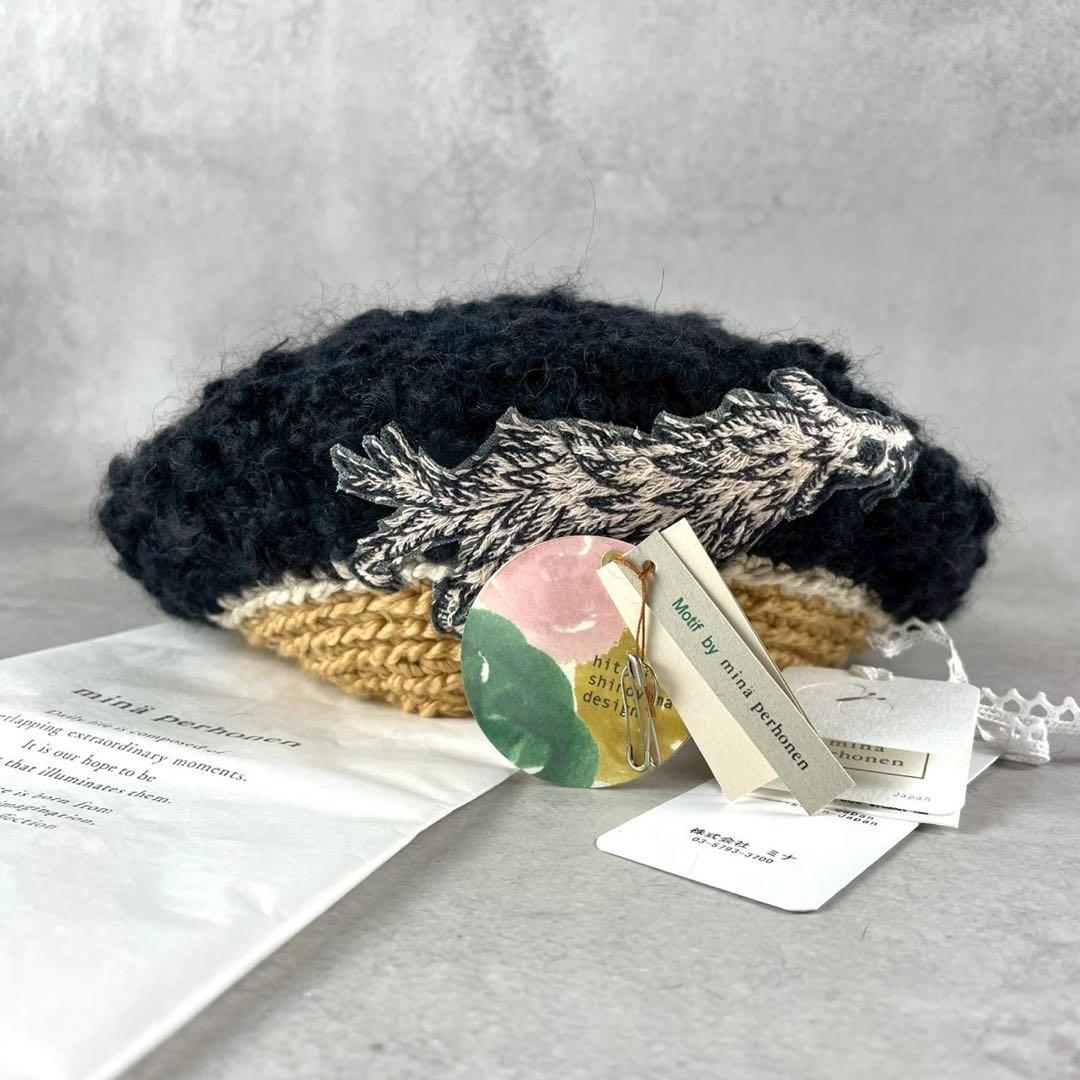 タグ付 24AW✨ミナペルホネン×hitomi shinomiya ニットベレー