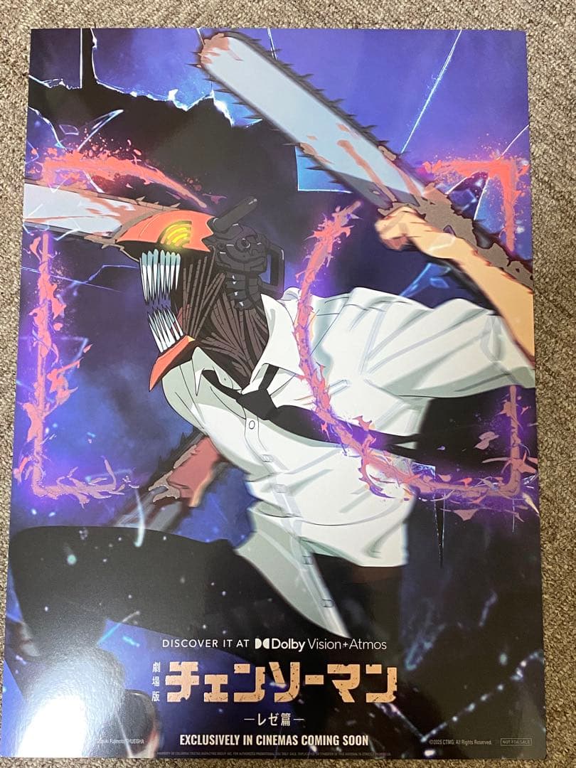 2枚セット　台湾限定 劇場版チェンソーマン レゼ編特典 A3 ポスター