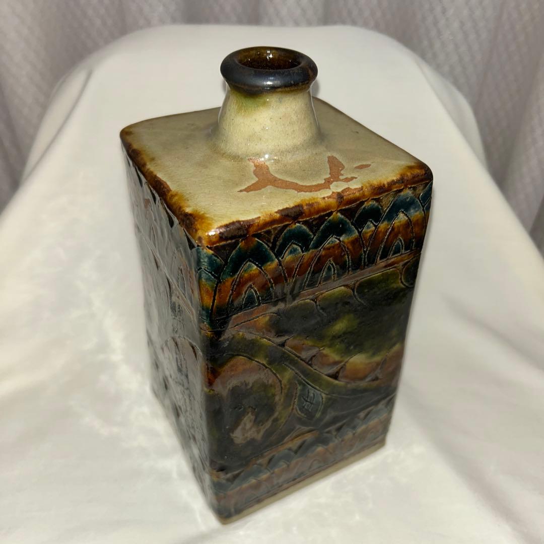 ◉本日限定◉照屋佳信　角瓶　線彫り　やちむん　照屋窯