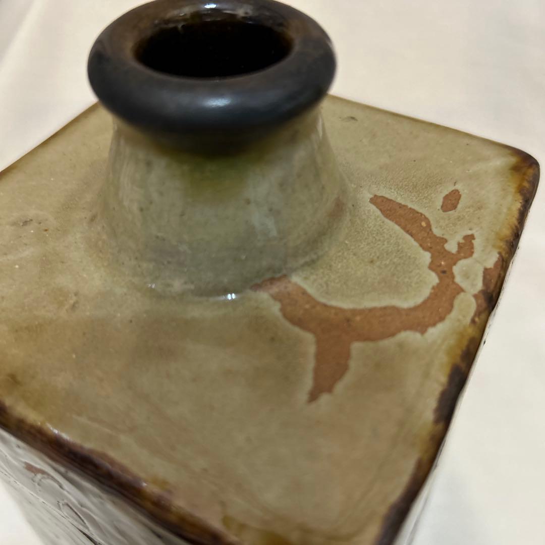 ◉本日限定◉照屋佳信　角瓶　線彫り　やちむん　照屋窯