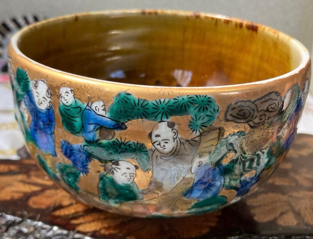 九谷焼　陶宝造　木米碗　抹茶茶碗　茶道具　未使用　美品　共箱付き