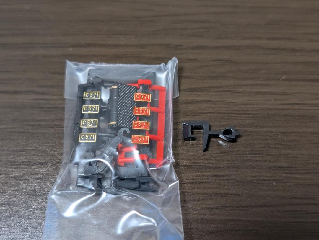 カトー C57形(1号機 / 「SLやまぐち号」牽引機) 1両