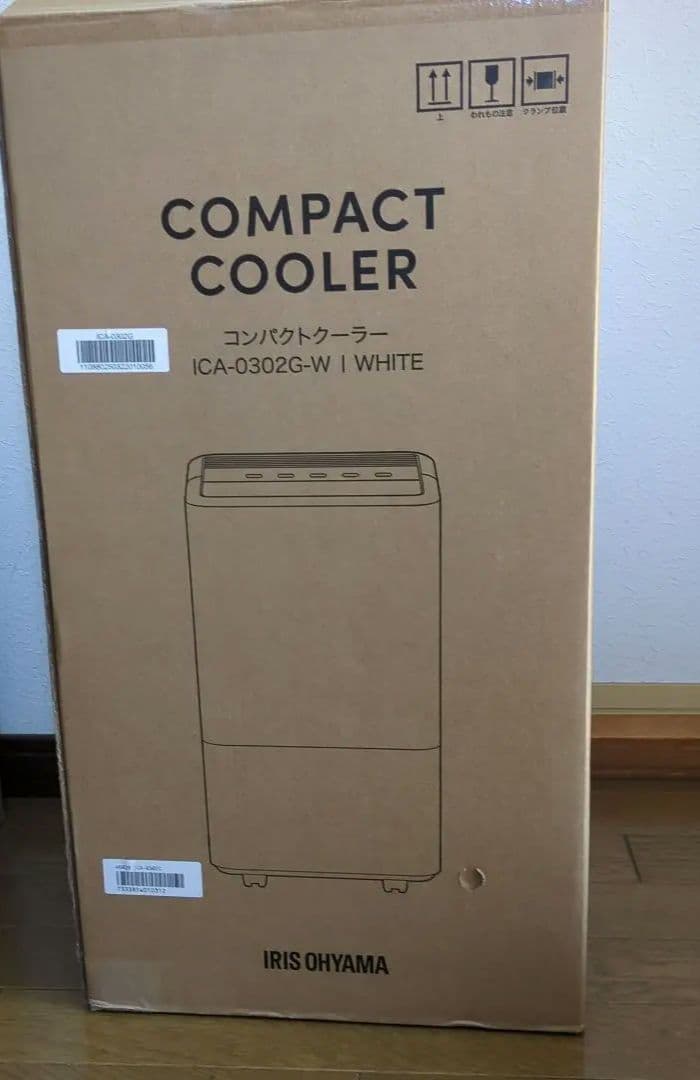 IRIS OHYAMA コンパクトクーラー ICA-0302G-W ホワイト