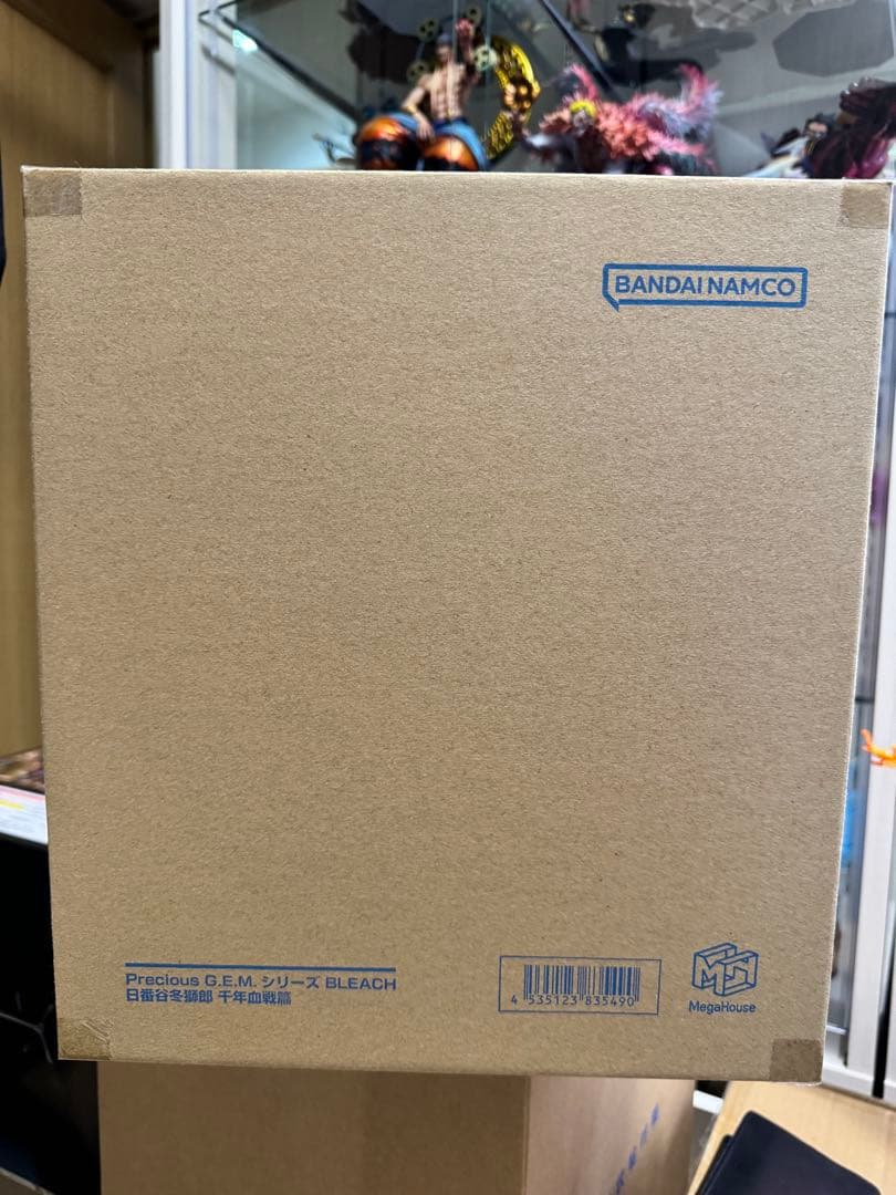 メガハウス Precious G.E.M.シリーズ BLEACH 日番谷冬獅郎