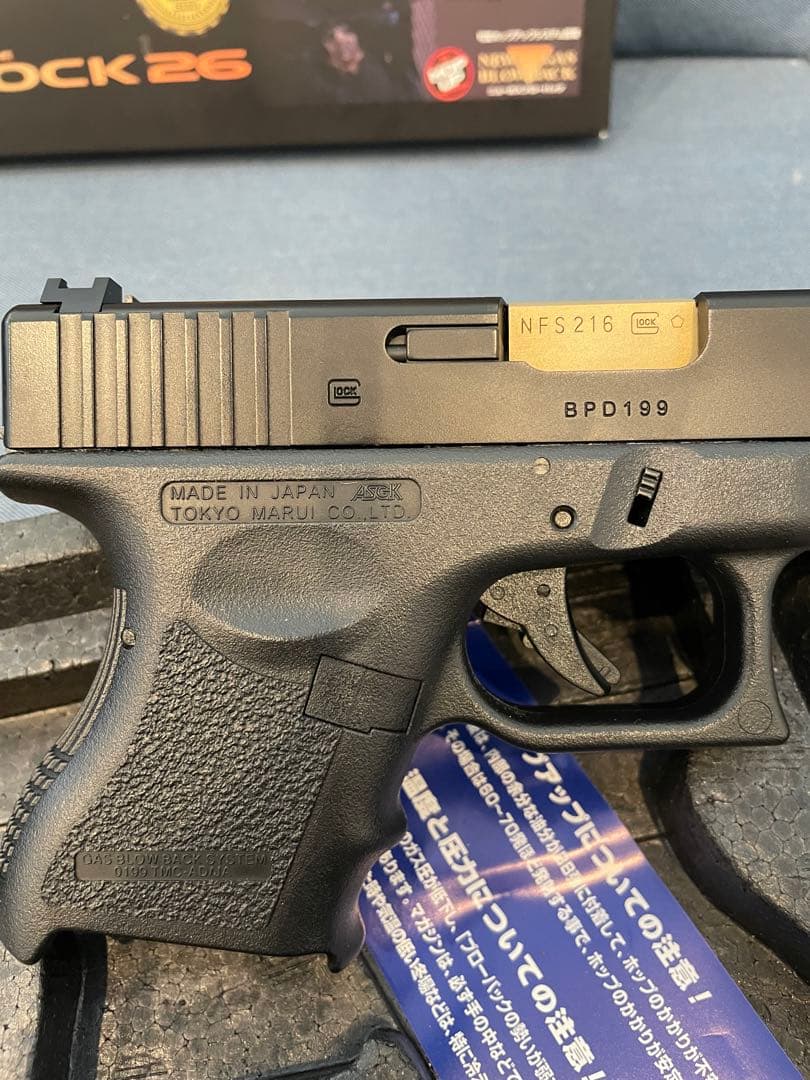 東京マルイ GLOCK 26 エアソフトガン スペアマガジン付き