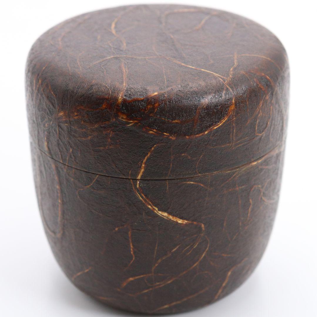 浜崎貞鳳作 水仙蒔絵 棗 金梨子地 茶道具 共箱　rM785　N4