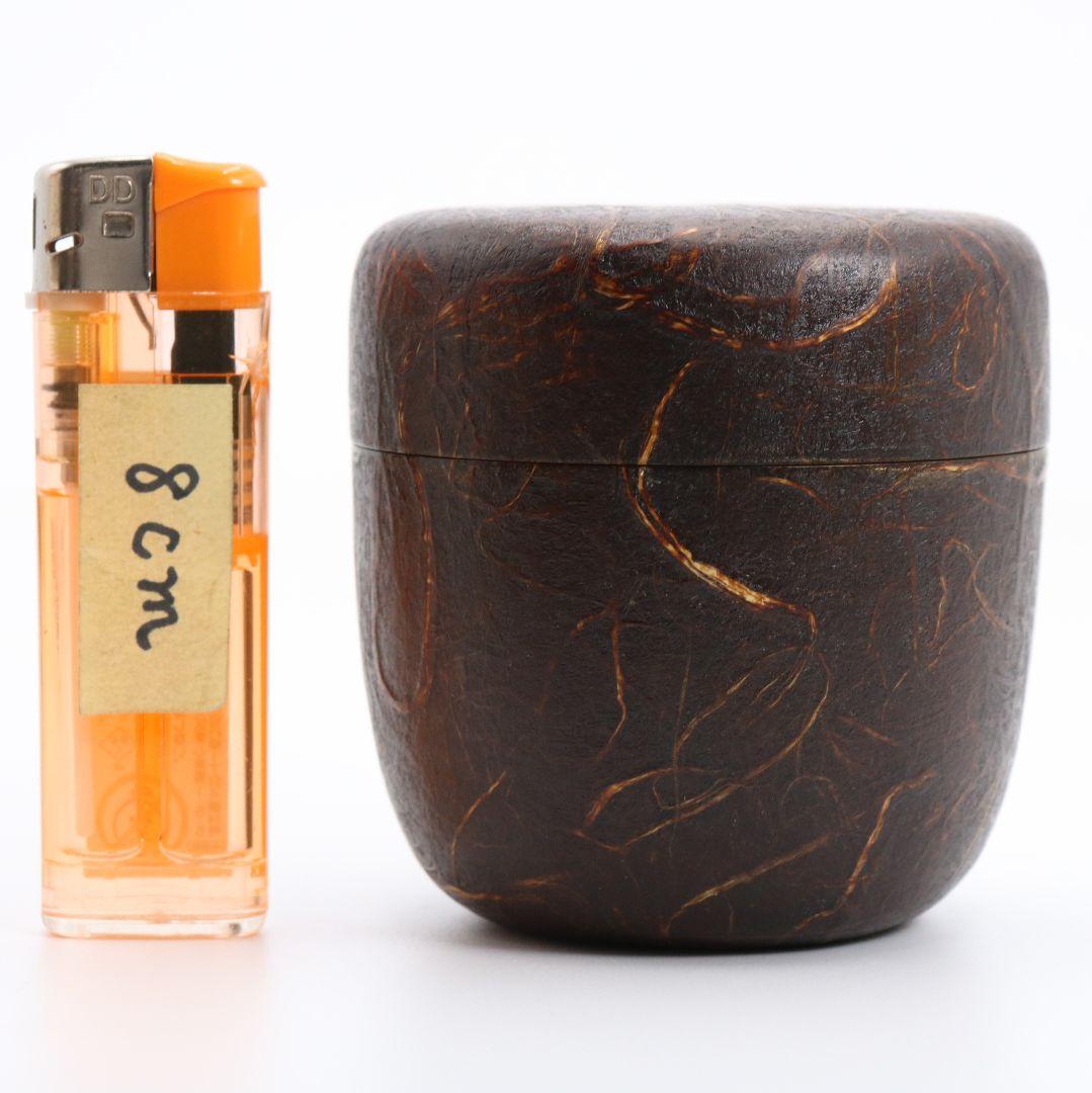 浜崎貞鳳作 水仙蒔絵 棗 金梨子地 茶道具 共箱　rM785　N4