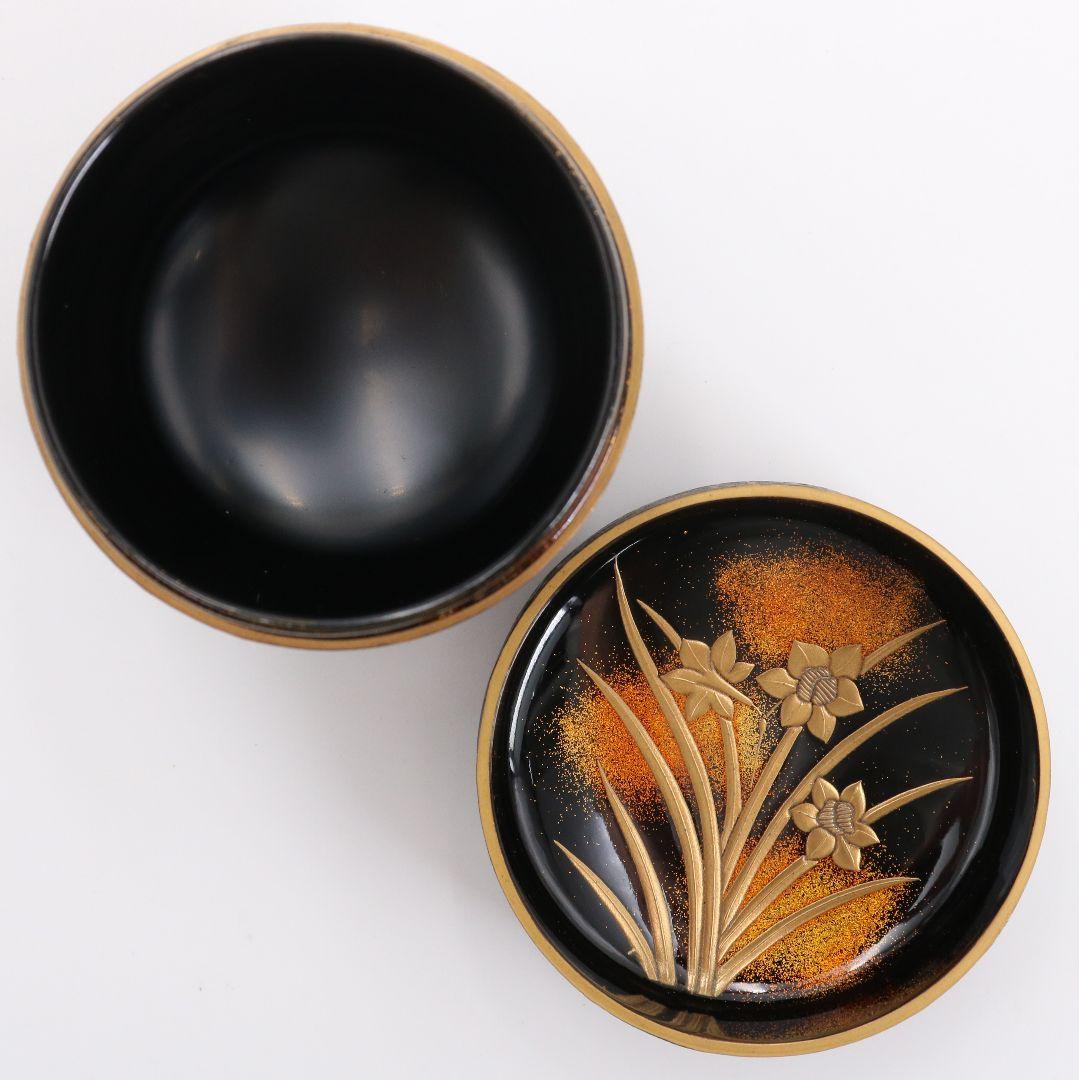 浜崎貞鳳作 水仙蒔絵 棗 金梨子地 茶道具 共箱　rM785　N4