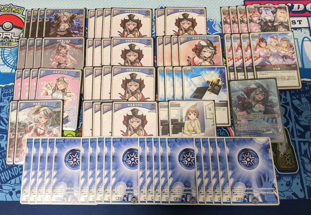 【匿名配送＆ガチ構築】ホロライブOCG ホロカ 青沙花叉クロヱ単 構築済みデッキ