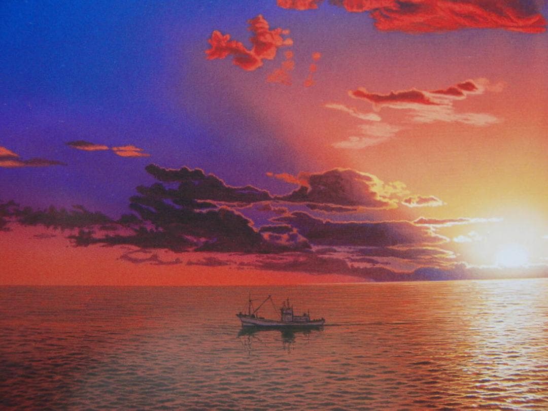 塩田 満男「黎明」、人気作品、希少画集・額装画、新品国産額にて額装付