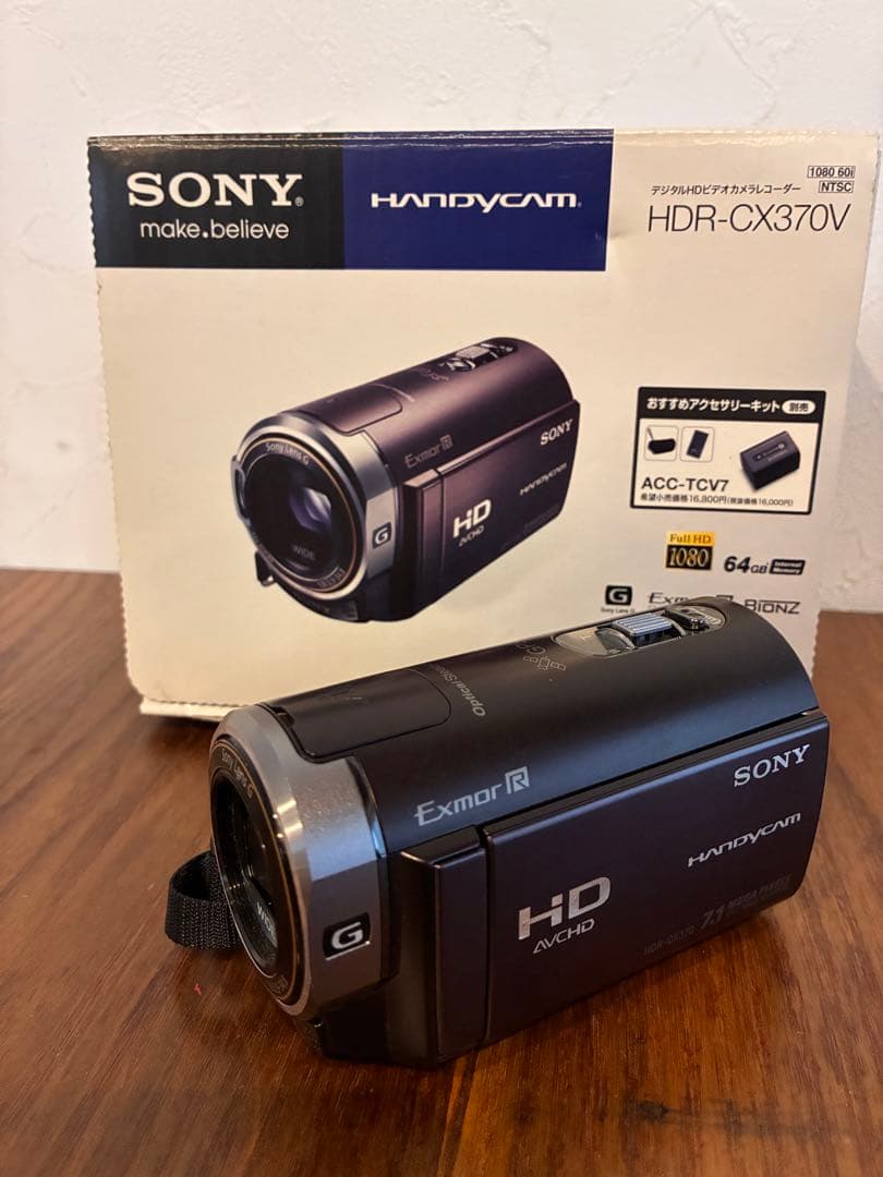 SONY ビデオカメラ HDR-CX370V ハンディカム HD