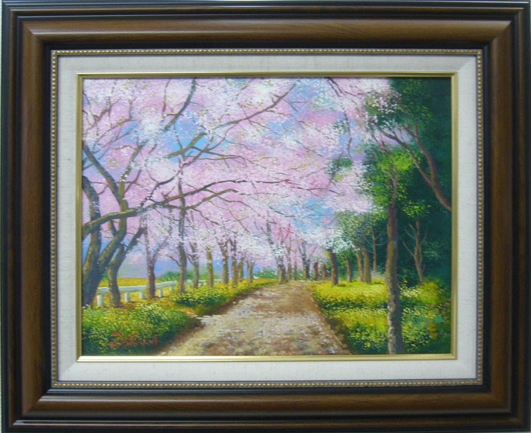 竹内敏彦 絵画 油絵 肉筆油絵 風景画 桜並木 F6