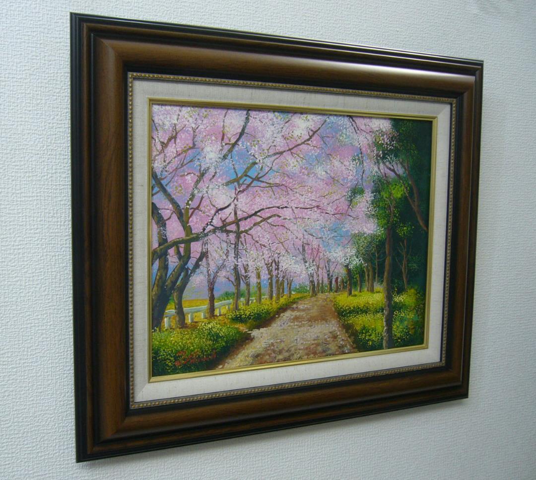 竹内敏彦 絵画 油絵 肉筆油絵 風景画 桜並木 F6