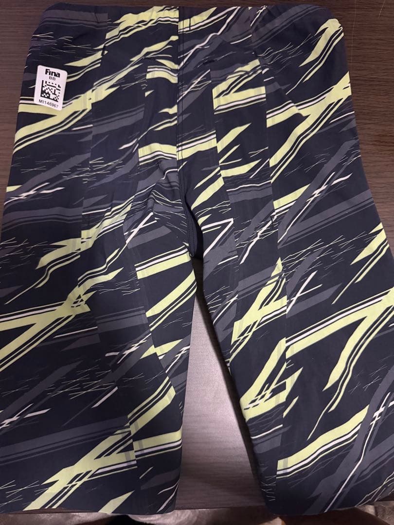 MIZUNO GX・SONIC NEO SL