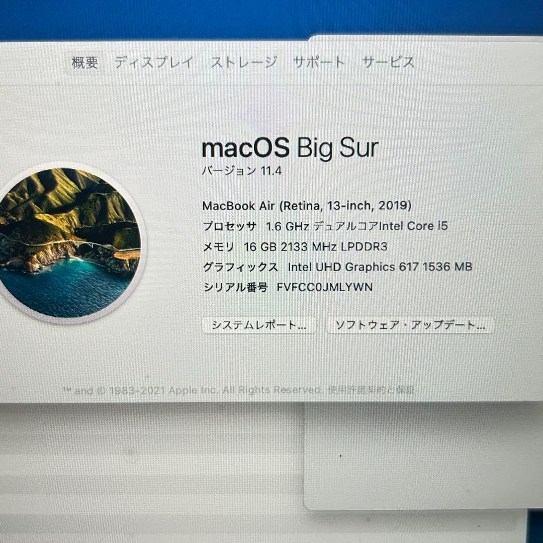 MacBook Air 2019 シルバー メモリ 16GB ストレージ1TB