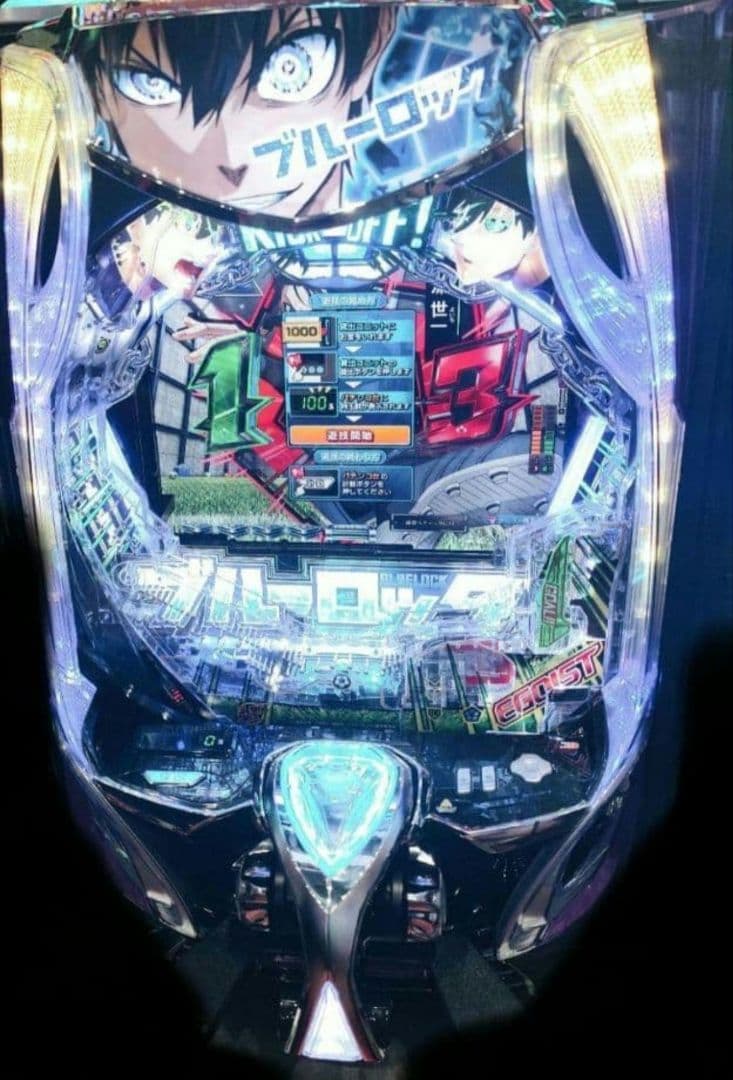 パチンコ実機 ブルーロック スマパチユニット付⑲