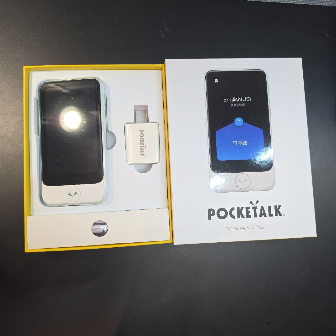 POCKETALK S Plus 翻訳機&カバー付き