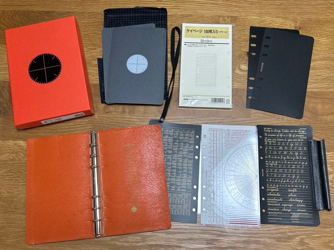 PLOTTER 6穴リングレザーバインダー シュリンクバイブルサイズオレンジ