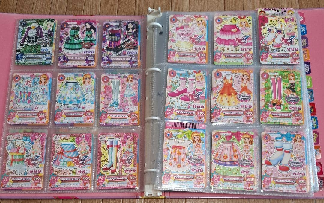 アイカツ　カード　まとめ売り