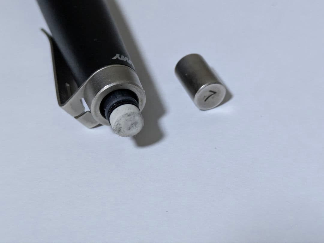 ラミー スクリブル 0.7シャーペン パラジウム