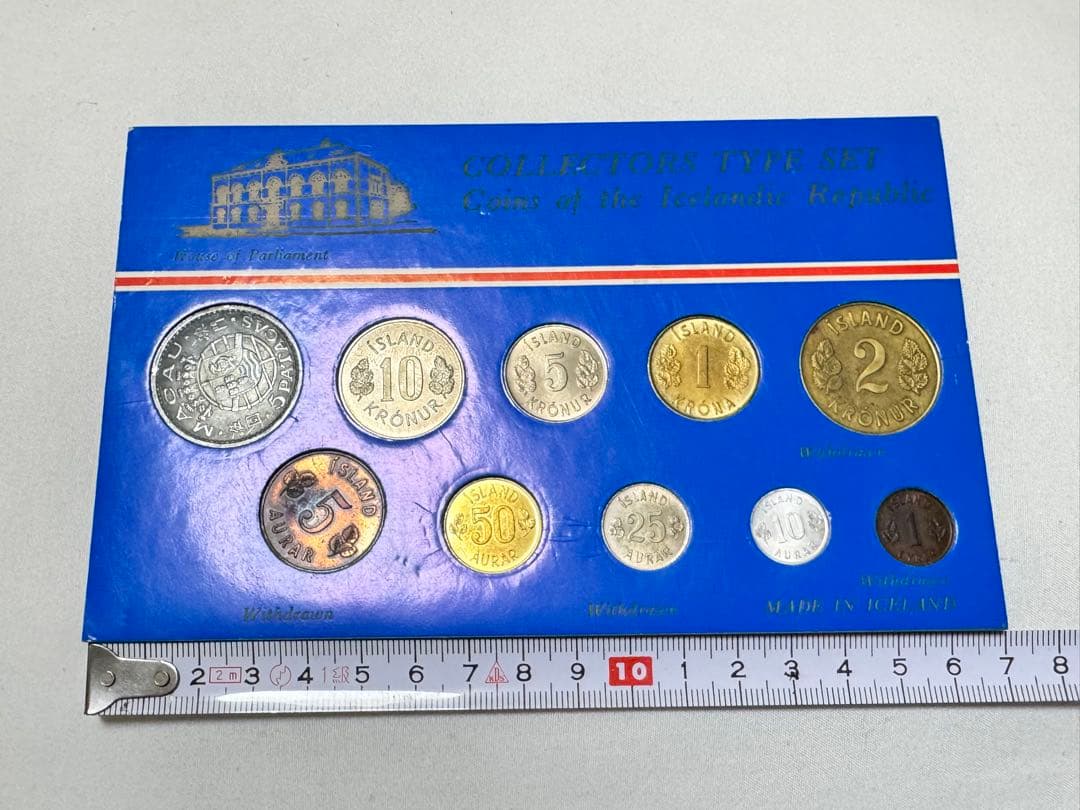 アイスランド共和国 セット