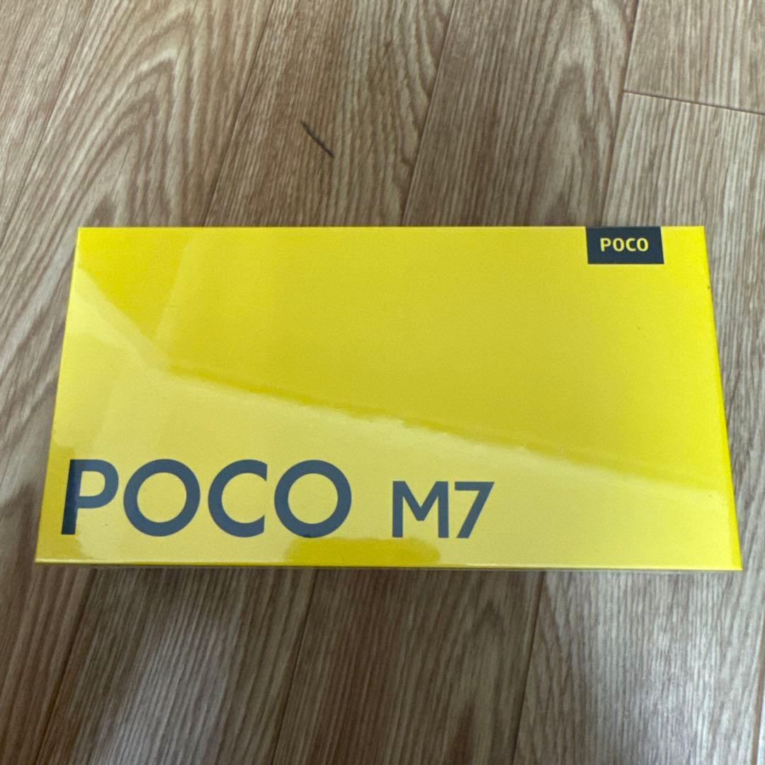 POCO M7 6GB+128GB 黒