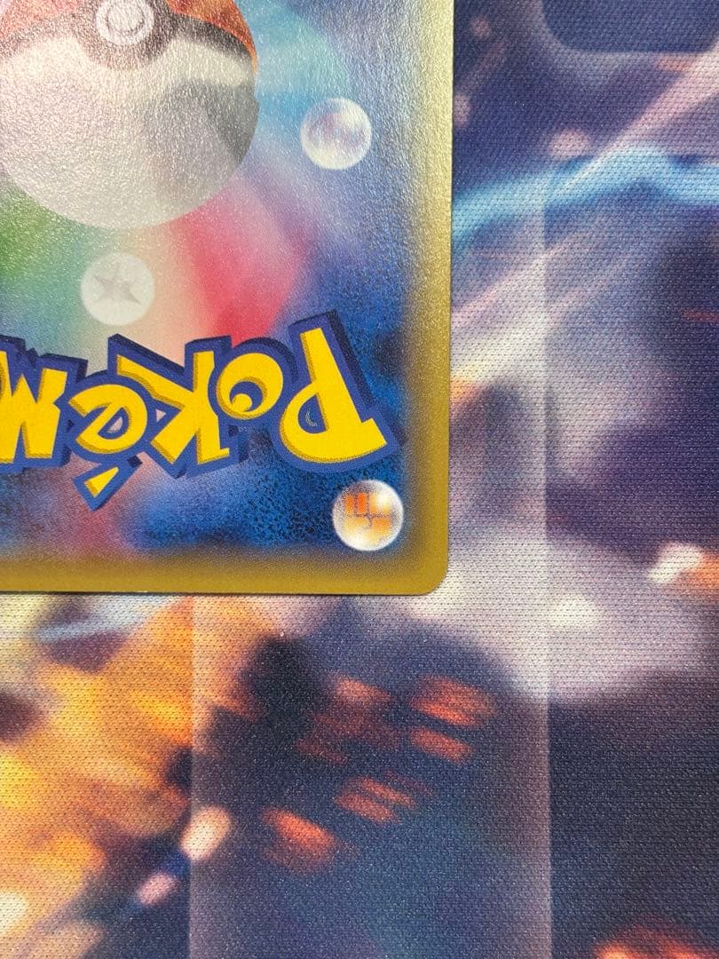 ミュウツーEX UR XY8 赤い閃光 065/059