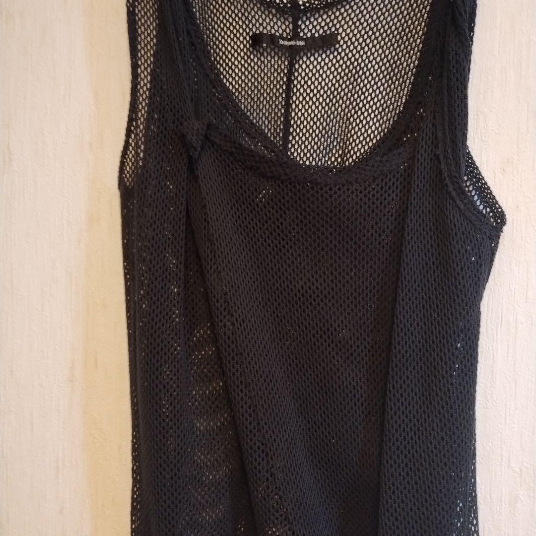 定価48000円ガクトさん愛用❤ヤスユキイシイメッシュ切りっぱなしタンクトップ