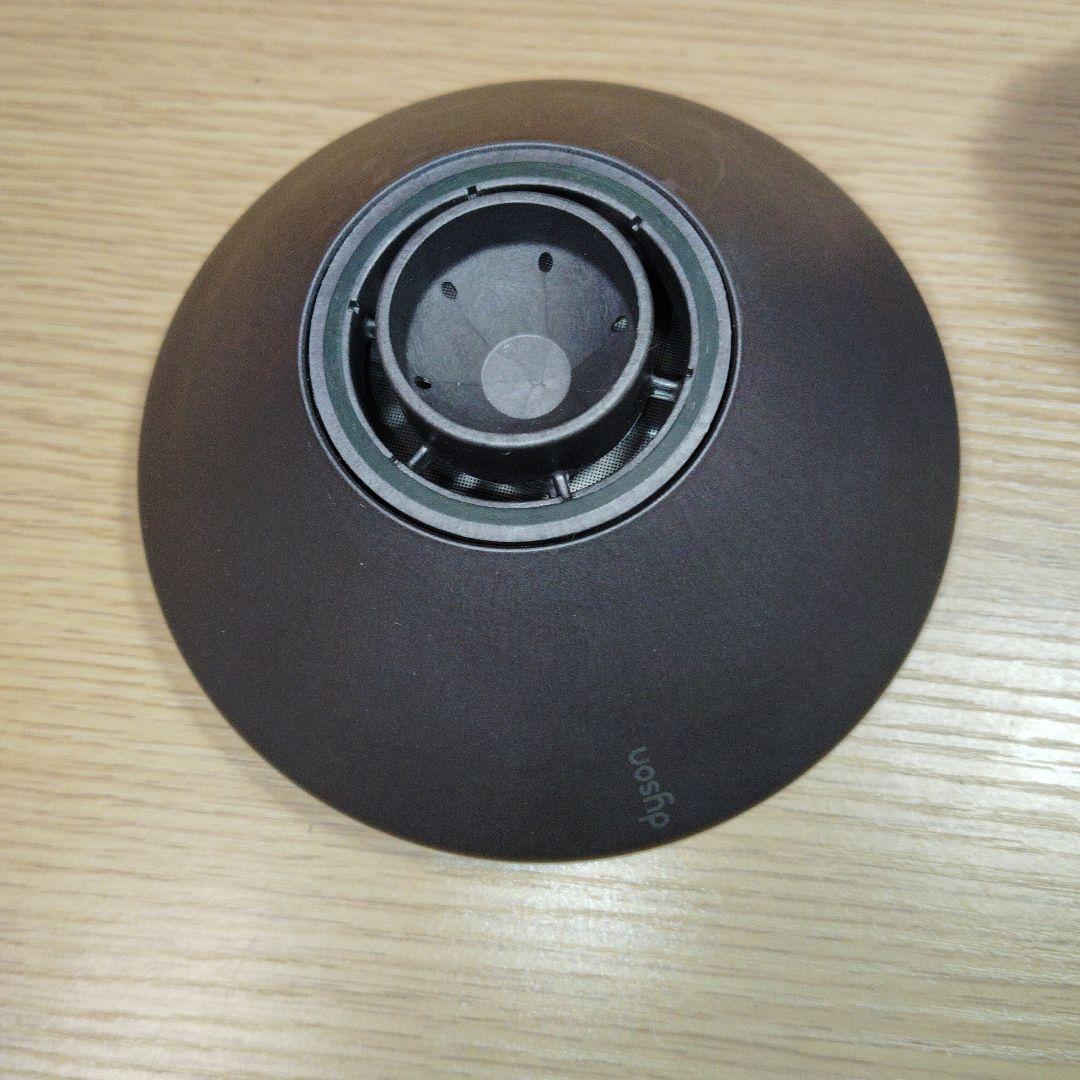 値下げ　ダイソン ドライヤー