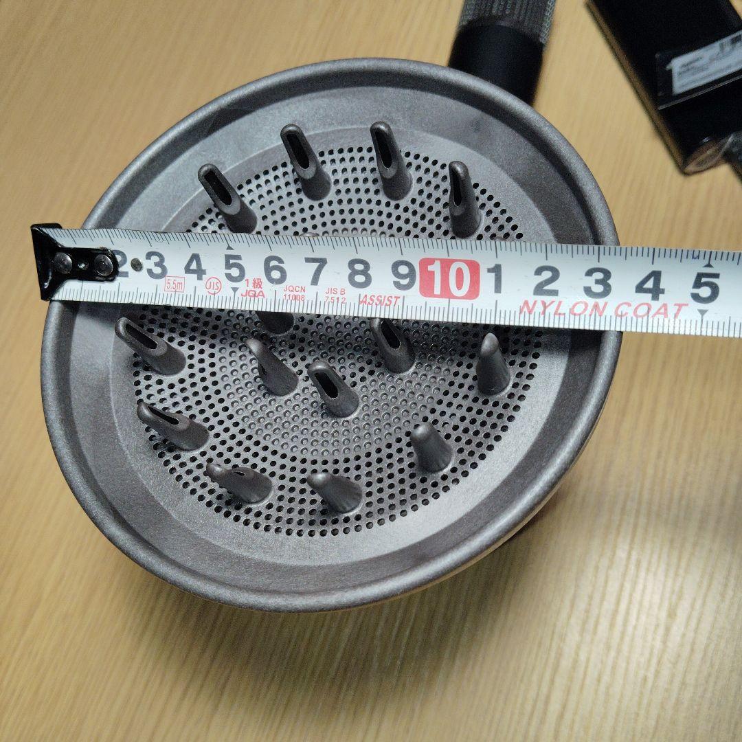 値下げ　ダイソン ドライヤー